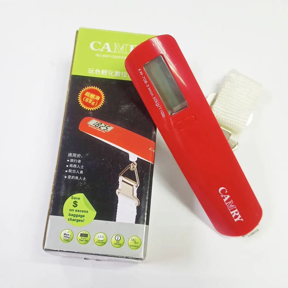 CAMRY 玩色輕化數位行李秤 紅色 KW-708 歷史價格詳細信息