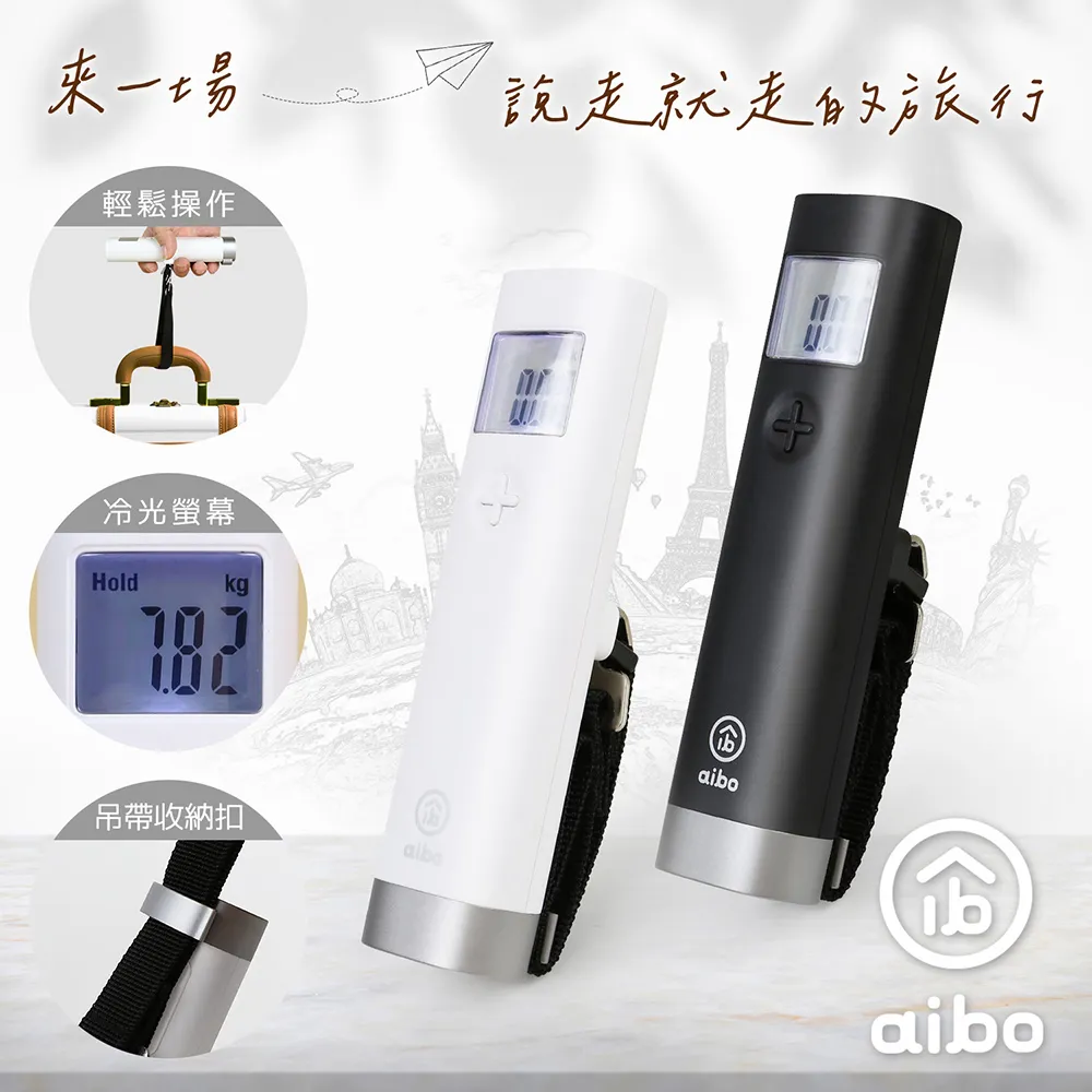 aibo 簡約霧面 12000 Plus 行動電源 BSMI 【現貨】 歷史價格詳細信息