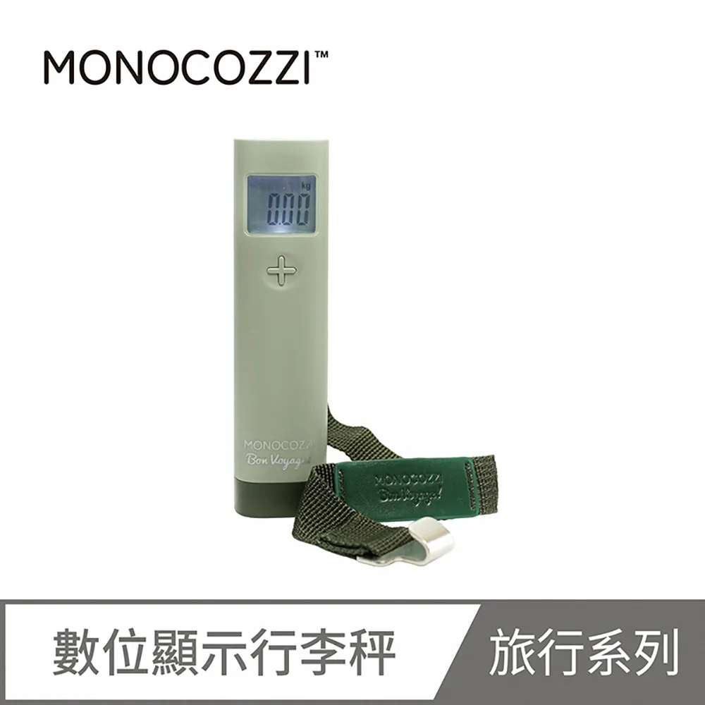 MONOCOZZI RFID防盜皮革式護照套 歷史價格詳細信息