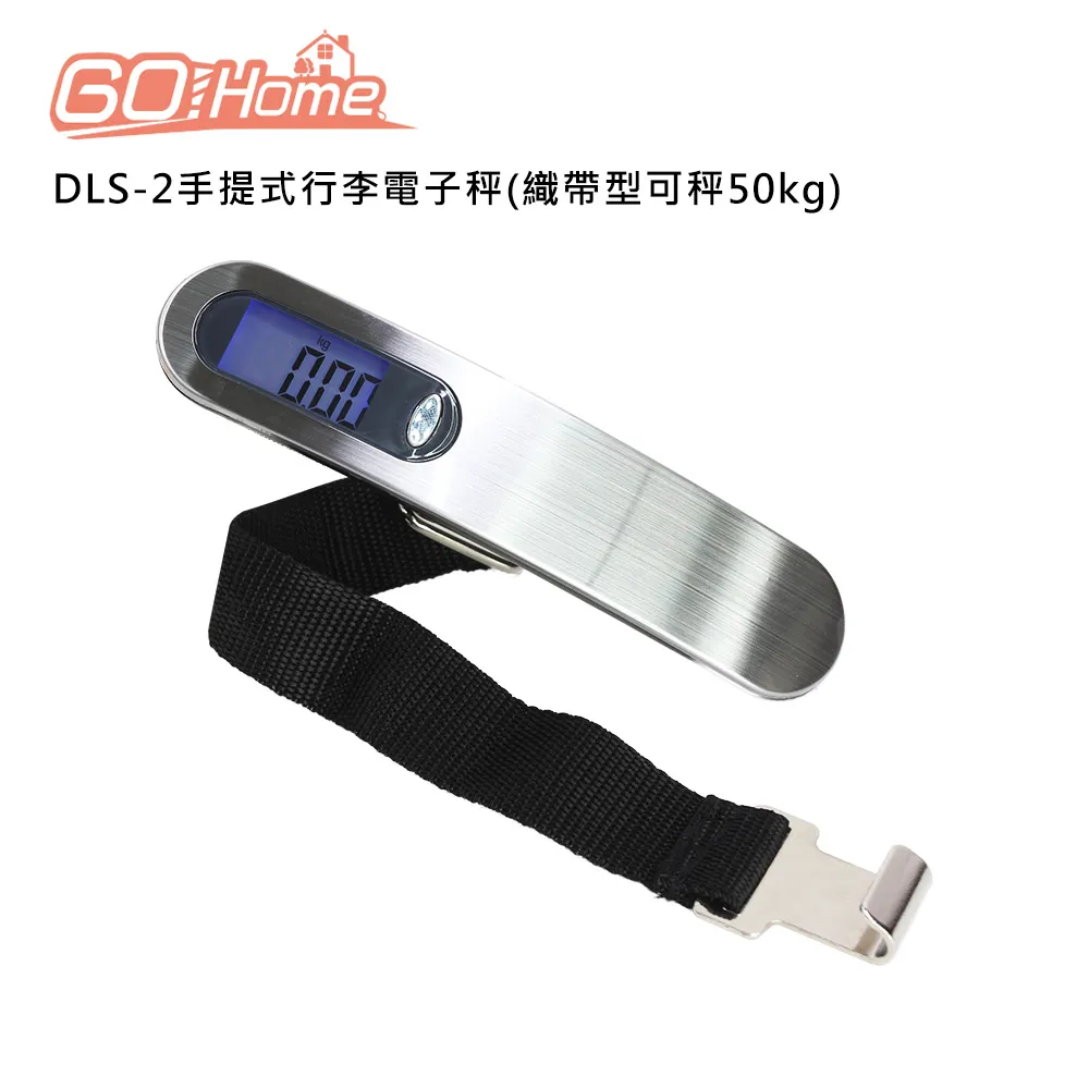 GoHome 太陽能超音波驅趕器(驅鳥/驅鼠/驅蟲蚊)-小圓形 A003 歷史價格詳細信息