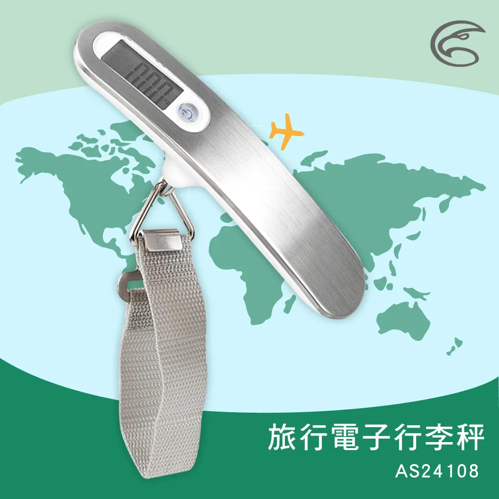 ADISI 銀槭鋁桿四人帳 AT23057【卡其棕-奶茶】 歷史價格詳細信息