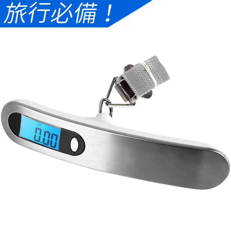 行李秤 電子行李秤 手提行李秤 輕巧好攜帶 K-8 歷史價格詳細信息