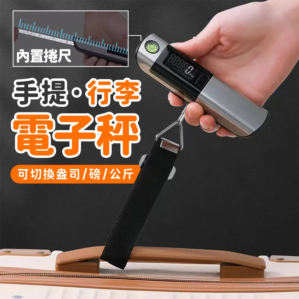 【捲尺】輕量款 公分鋼捲尺 5米 7.5米 測量尺 木工尺 歷史價格詳細信息