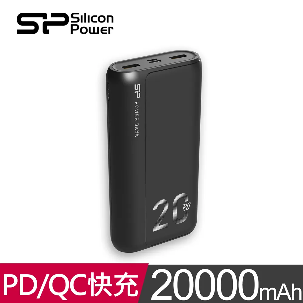 qs-1520 15寸大功率拉杆音箱 可攜式移動戶外插卡遙控器音響 歷史價格詳細信息