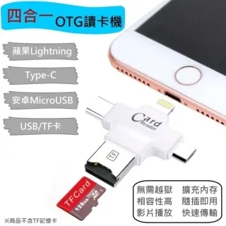 KooPin 石墨烯散熱 薄型鋁合金 磁吸MagSafe三用快充行動電源(台灣製造) 歷史價格詳細信息