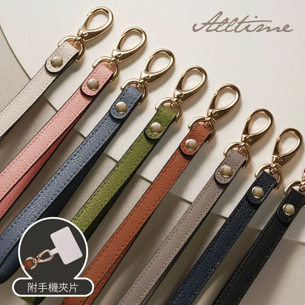 荔枝紋真皮包帶單肩斜挎可以調節替換小背包帶牛皮細肩帶改造配件-佳藝居 歷史價格詳細信息