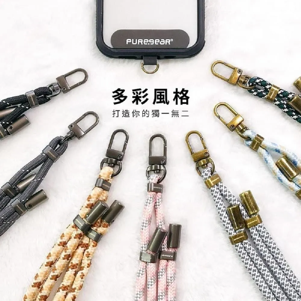 【PureGear 普格爾】編織掛繩背帶 / 沉穩灰 歷史價格詳細信息