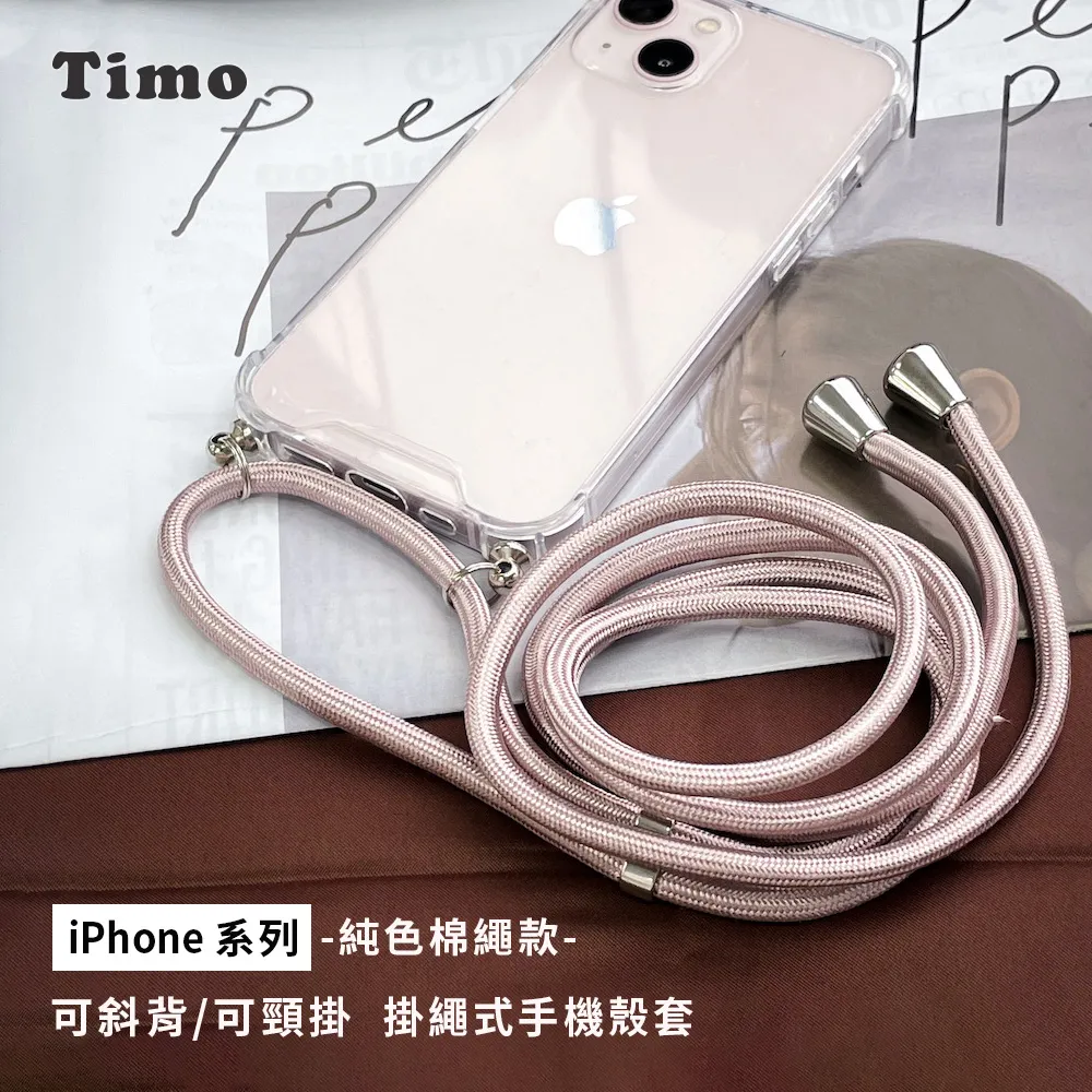 Timo 棉花糖貓爪掌上吹風扇/立扇-奶油黃 歷史價格詳細信息