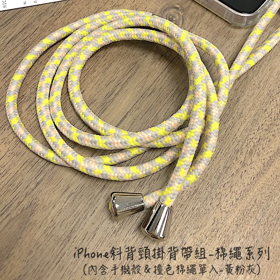 Timo 棉花糖貓爪掌上吹風扇/立扇-奶油黃 歷史價格詳細信息