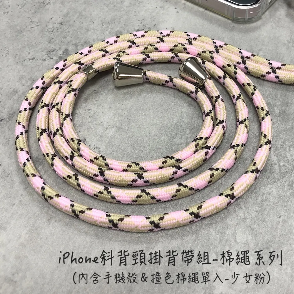 Timo 棉花糖貓爪掌上吹風扇/立扇-奶油黃 歷史價格詳細信息