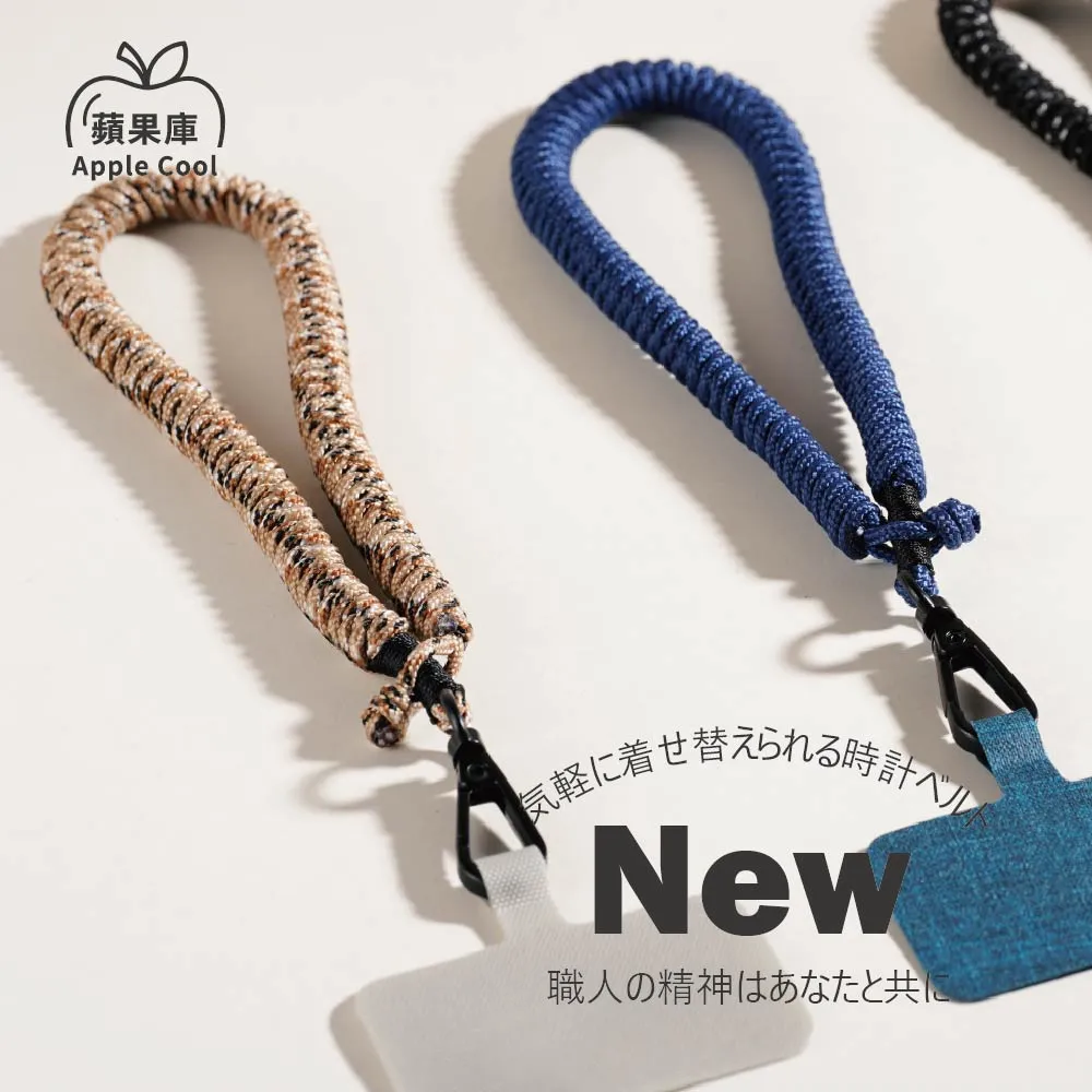 蘋果庫 Apple Cool｜圓頭立式充電底座 蘋果手錶Watch通用款 黑色 歷史價格詳細信息