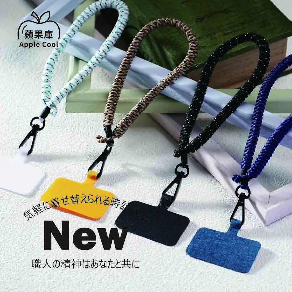 蘋果庫 Apple Cool｜圓頭立式充電底座 蘋果手錶Watch通用款 黑色 歷史價格詳細信息