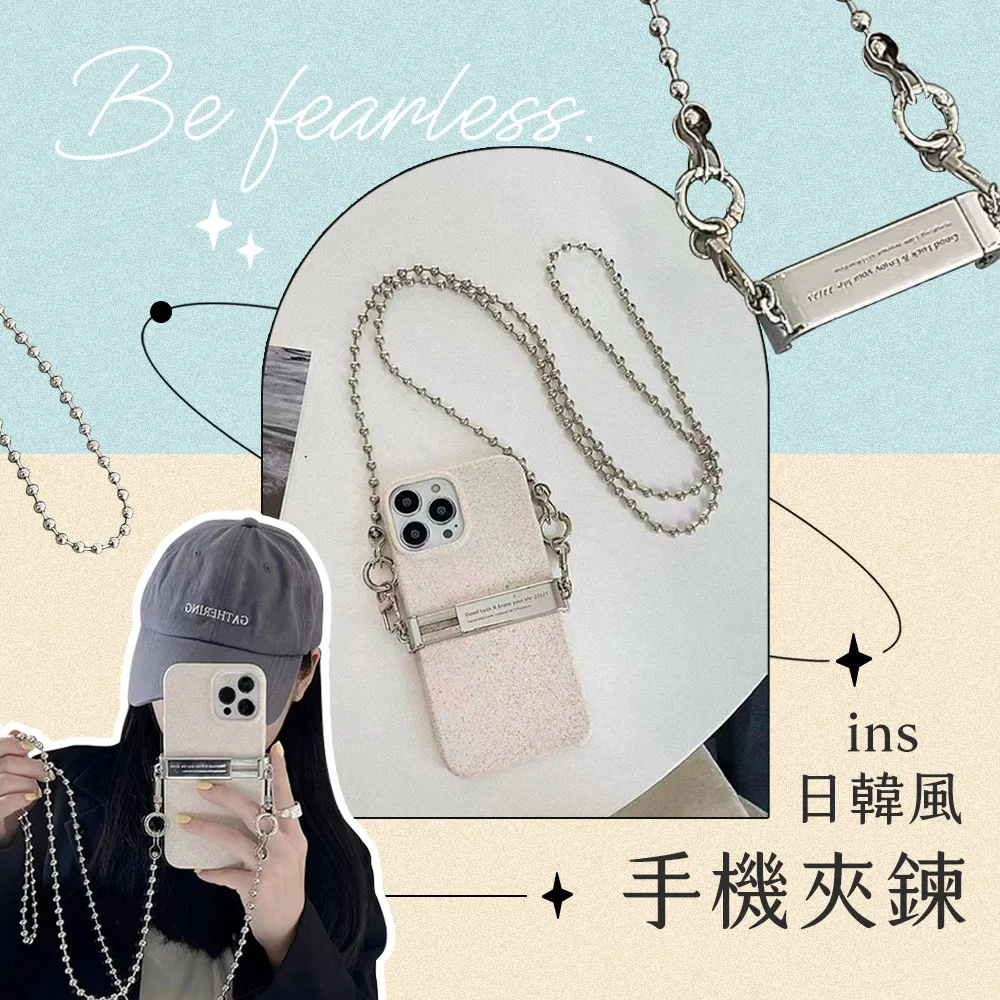 INS質感金屬冷淡風 金屬髮簪 幾何古風髮簪盤髮髮簪髮插 現代簡約髮飾復古後腦勺盤髮一字 國風 飾品 配飾 簪子 髮簪-陽光小屋 歷史價格詳細信息