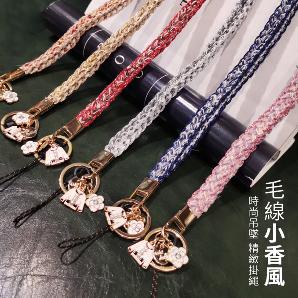 香港通用長短條郵票4套，一起賣，12272 歷史價格詳細信息