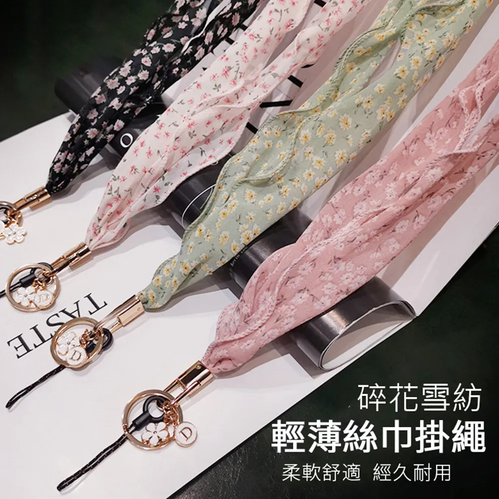 Sily  潮酷百搭圍巾帽子兩件套 秋冬圍脖 歷史價格詳細信息