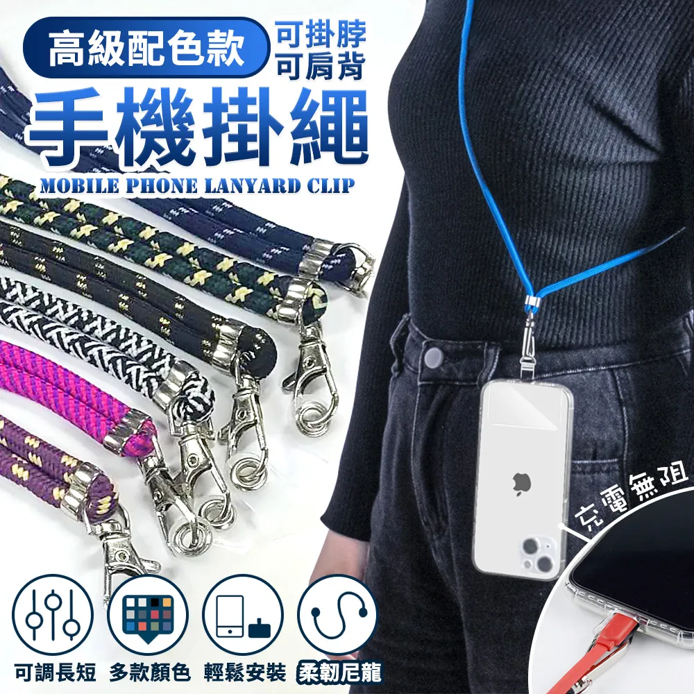 【小粟米】配色簡約 zakka 清新森林系 零錢包 鑰匙包 小物收納包 歷史價格詳細信息