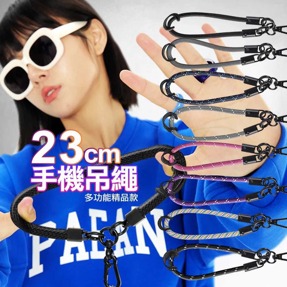 BOSS 多功能蓮蓬頭滑桿 D-136 歷史價格詳細信息