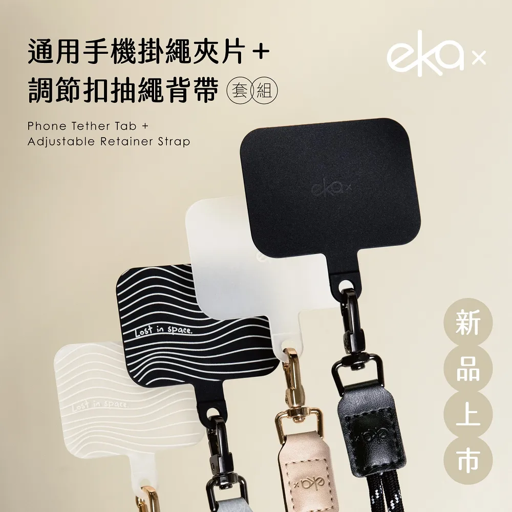 繩帶調節扣????&zwj;♂️現貨天天出????&zwj;♂️調節環調節扣環 線扣 線夾 歷史價格詳細信息