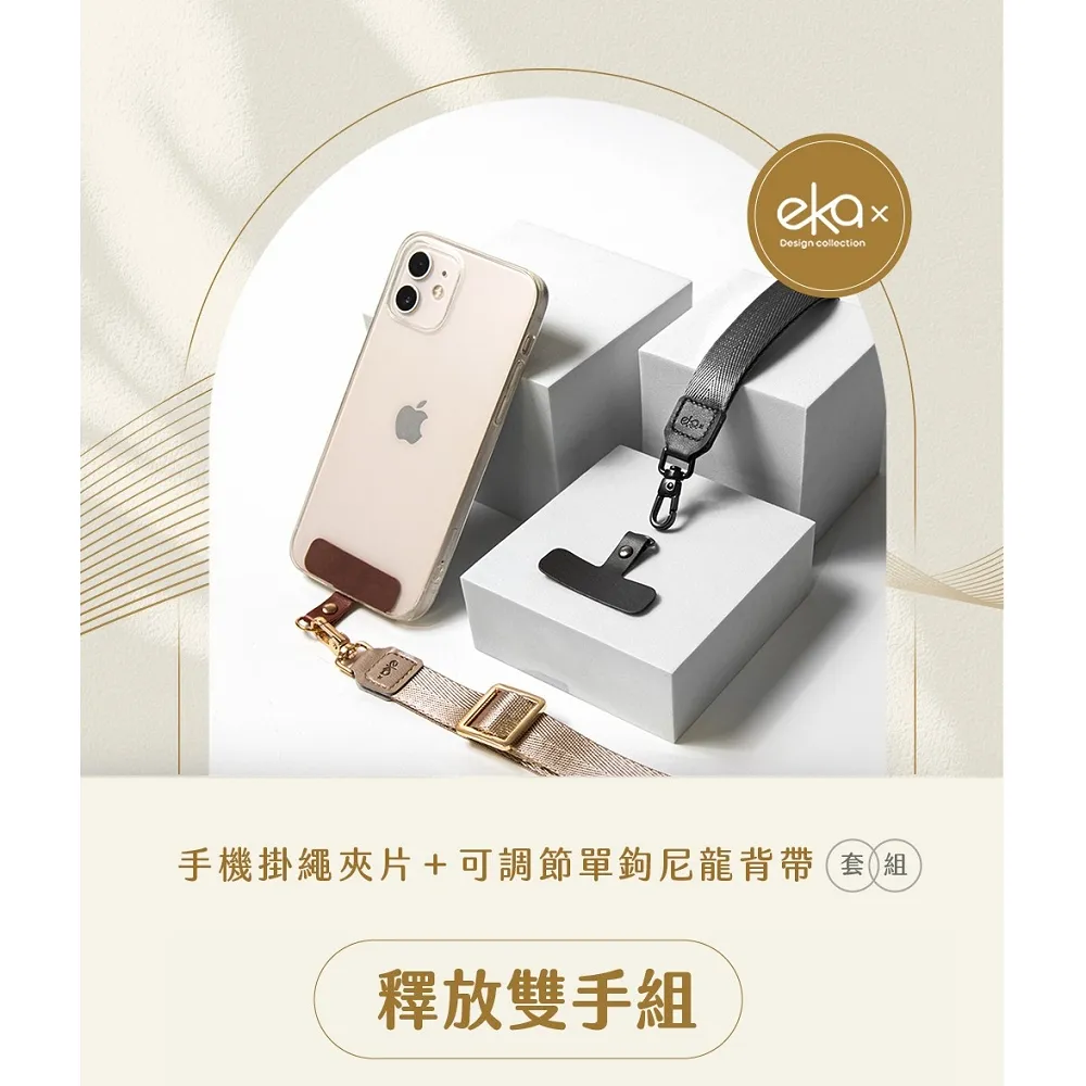 釋放雙手好方便 磁扣皮套 手機皮套 XIEKE 小米 13 Lite 月詩蠶絲紋皮套 皮套 可站立設計 歷史價格詳細信息