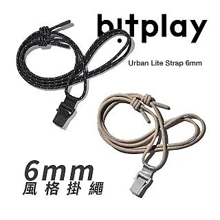 【bitplay】 WanderCase Urban Lite Strap 立扣手機殼配件 風格掛繩 歷史價格詳細信息
