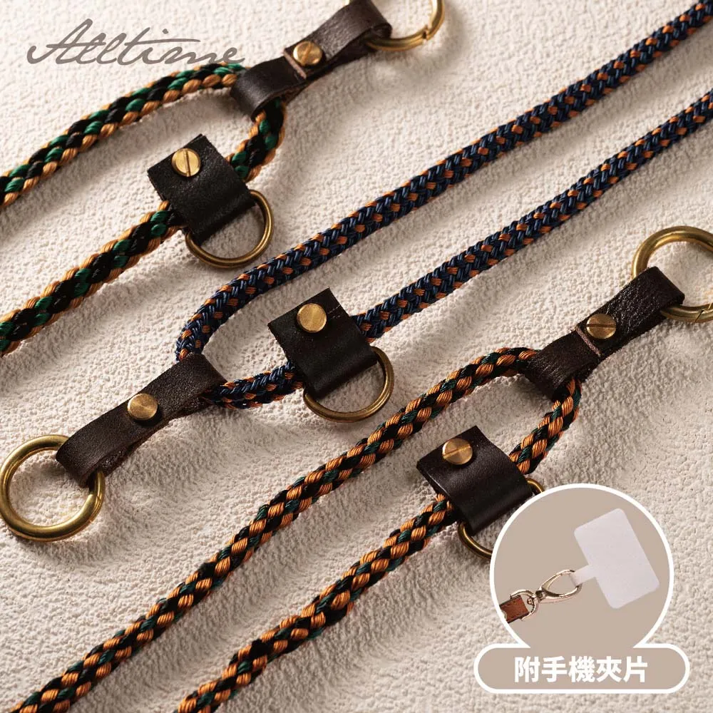 【完全計時】配件館｜民俗風撞色系列手機背繩(附夾片)【蘋果 三星 小米通用款】 歷史價格詳細信息