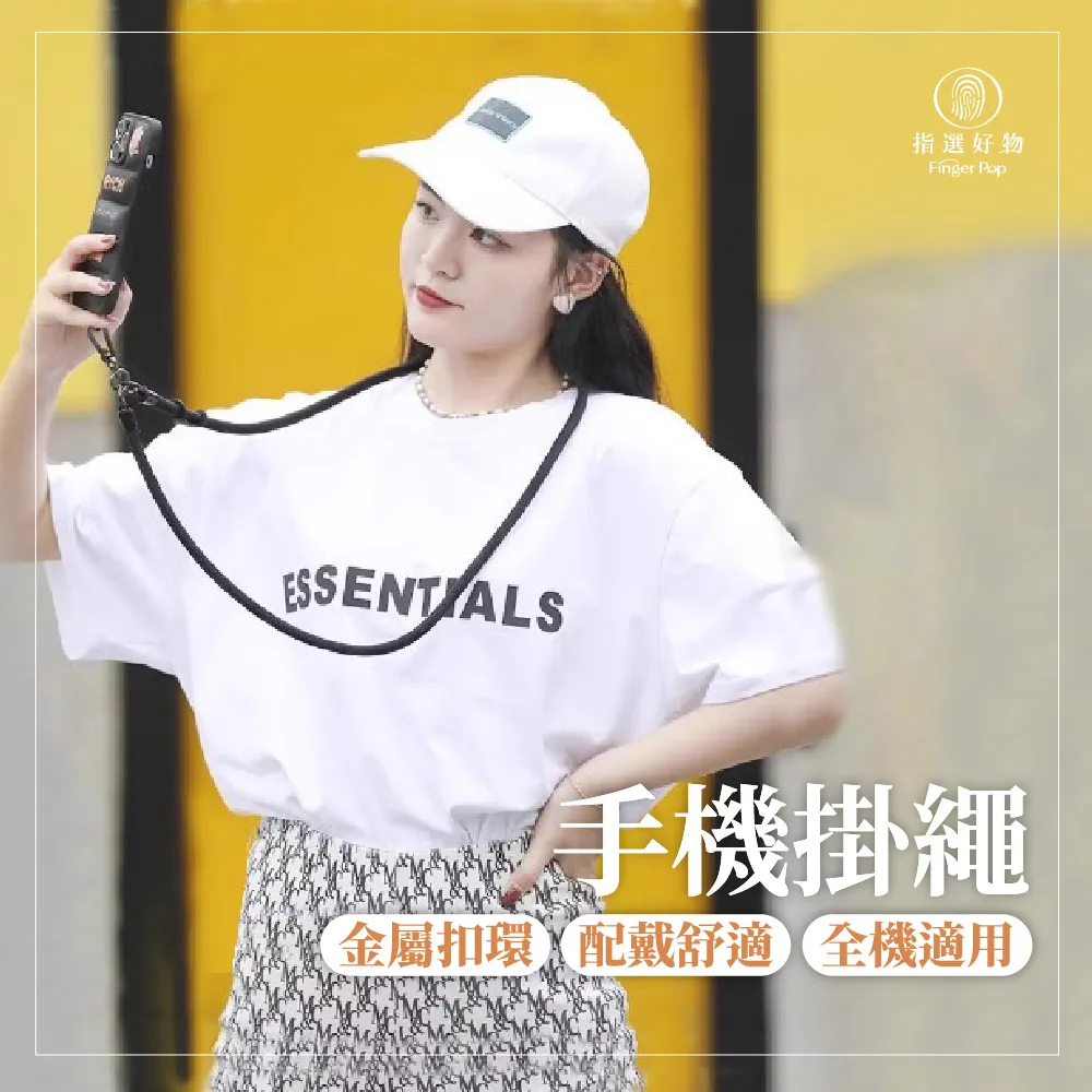 【買一送一】安卓數據線 type-c快充線 傳輸線 充電線 數據線 閃充線  露天市集  全臺最大的網路購物市集  露天 歷史價格詳細信息