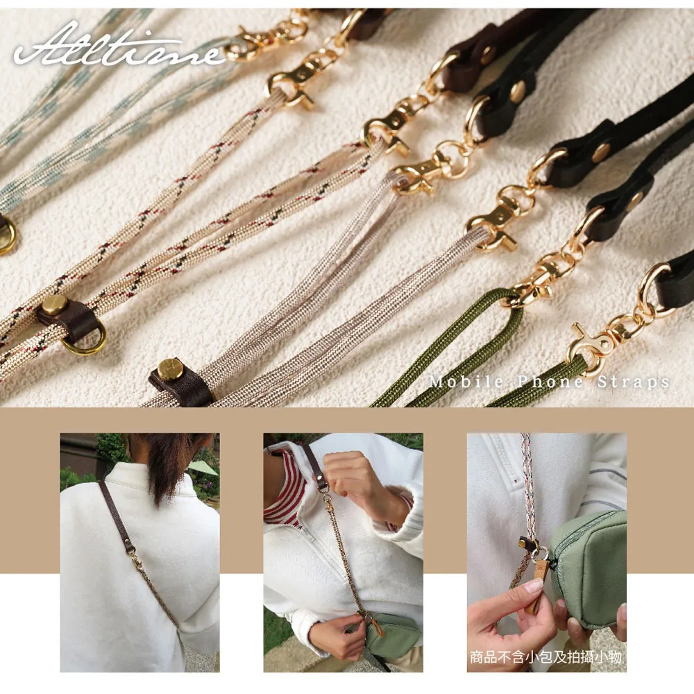 【完全計時】配件館｜皮革帆布雙面兩用手機背繩 附夾片 歷史價格詳細信息