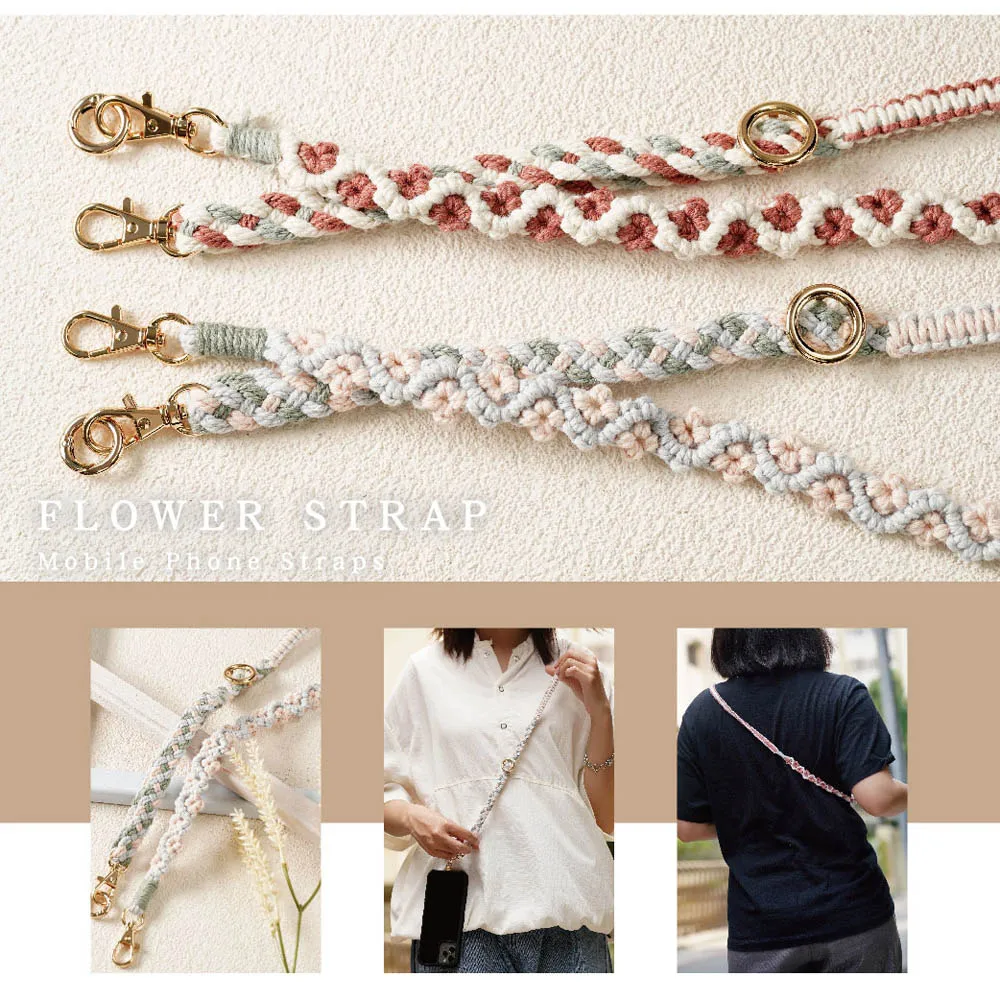 【完全計時】配件館｜小花朵朵手機短掛繩(黃藍/橘/綠)  附夾片 歷史價格詳細信息