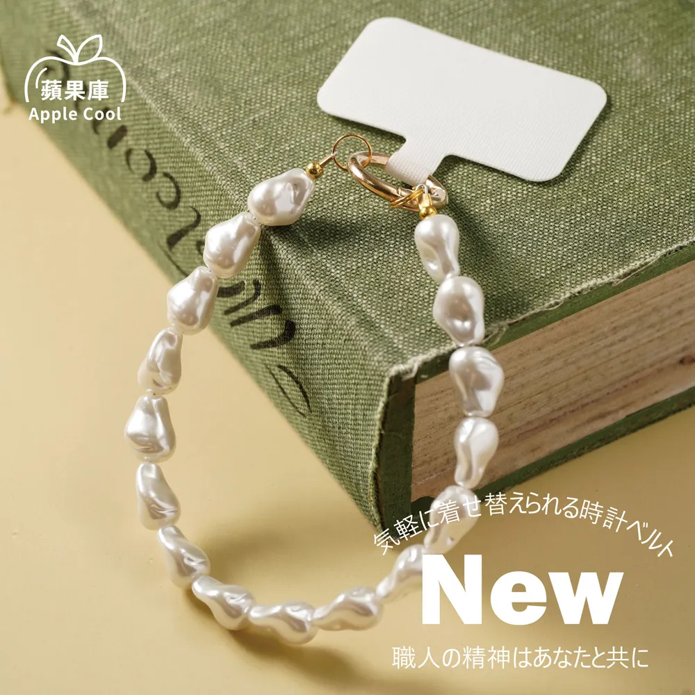 雲朵果凍條絨包邊浴巾(升級包邊款磨砂袋) 歷史價格詳細信息