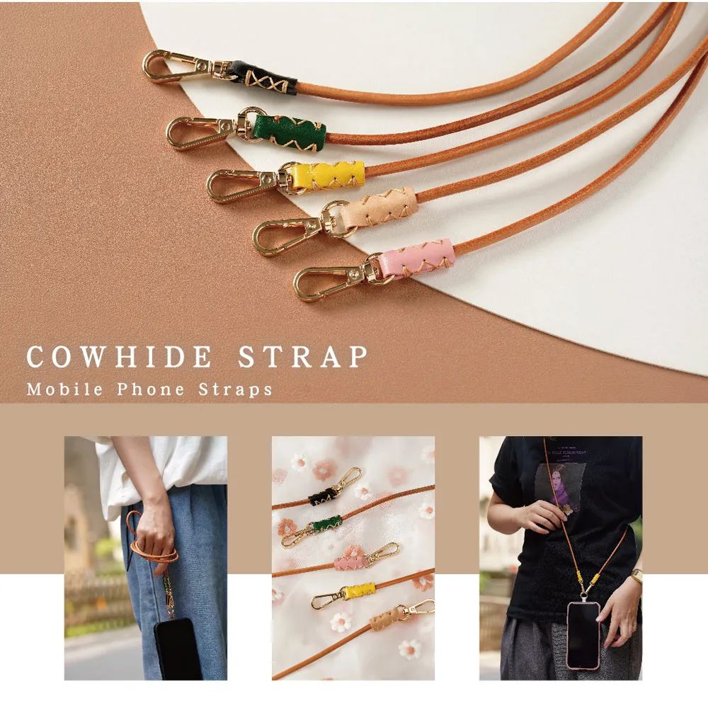 【完全計時】配件館｜簡約圓繩編織通用手機背繩 (附夾片) 歷史價格詳細信息