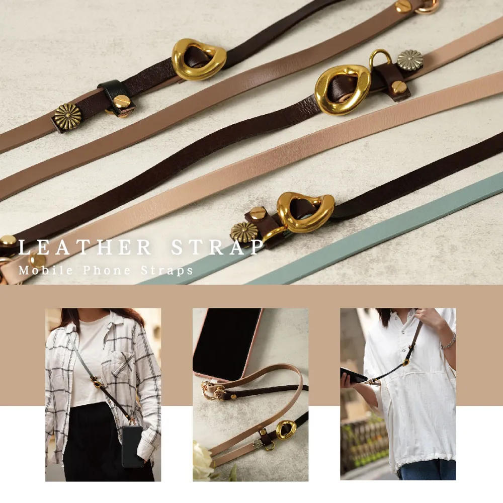 【完全計時】配件館｜黃銅釦雙色皮革手機繩背繩 附夾片 歷史價格詳細信息