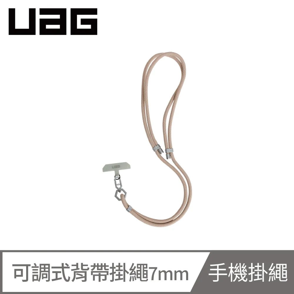 UAG 可調整 快拆式 肩背帶 手機 背繩 掛繩 iPhone 16 15 14 13 歷史價格詳細信息