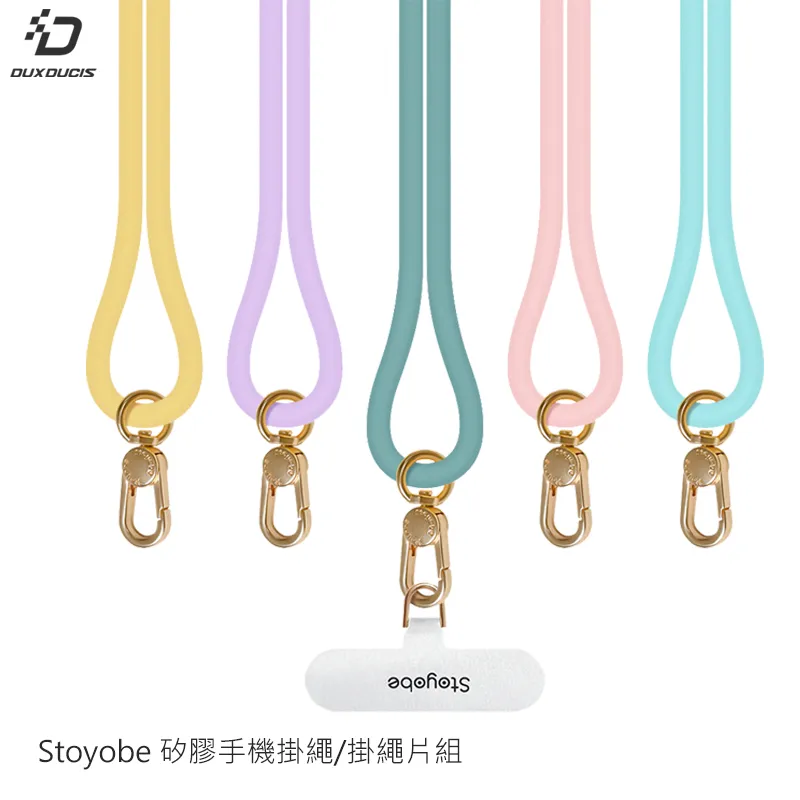 Stoyobe Apple pencil 二代超薄筆套 觸控筆保護套 iPad筆套 防摔 防滑 防丟 一體成型 1入 歷史價格詳細信息