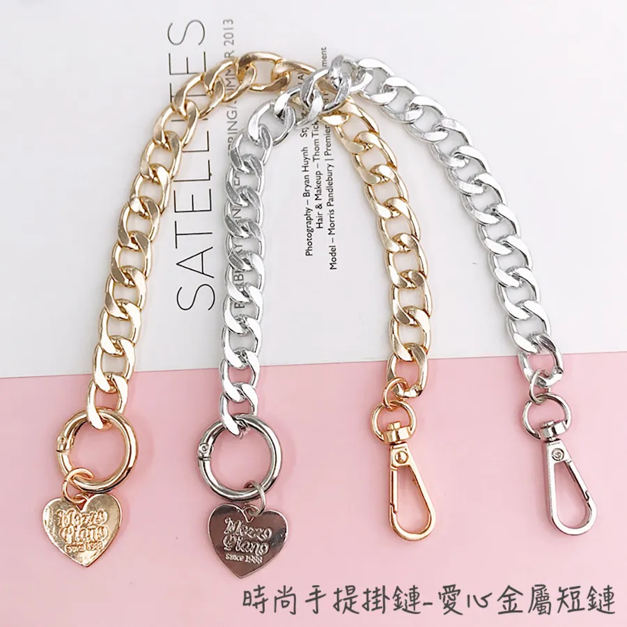 【Timo】多功能短鏈/掛鏈-復古絲巾金屬編織款 歷史價格詳細信息