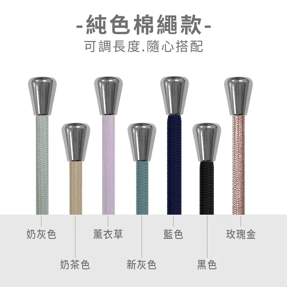 掛繩 純矽膠 手機掛繩 手機鏈 小兔子矽膠掛繩 愛派兔 吊飾,相機 手機,三星 HTC SONY手機 歷史價格詳細信息