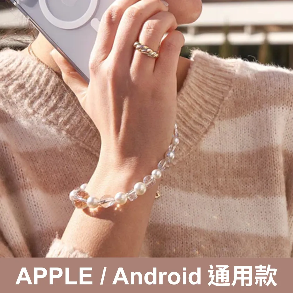 美國 CASE·MATE 時尚奢華金屬側背項鍊 - 閃耀金色 歷史價格詳細信息