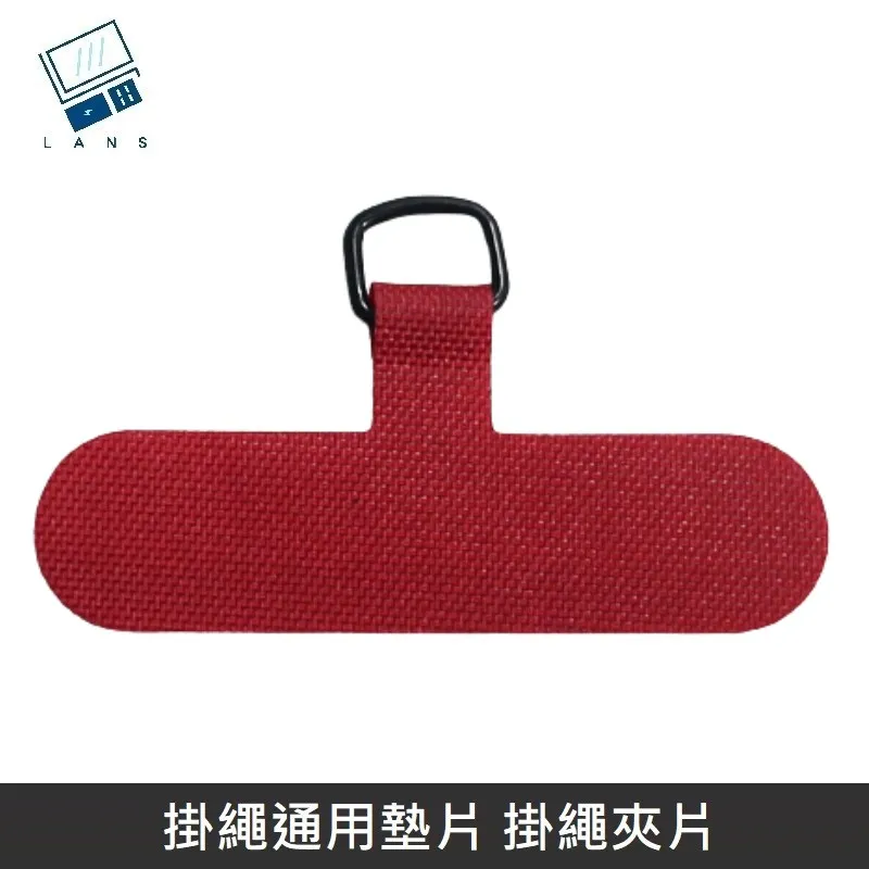 手機夾片扣環 扣環 夾片扣環 夾片掛扣 扣環 手機夾片 360°扣環 手機旋轉扣環 AIRPODS PRO 配件 歷史價格詳細信息