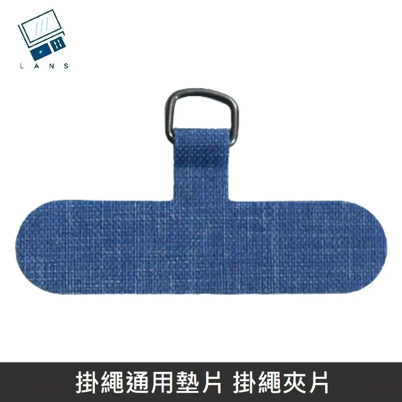 手機夾片扣環 扣環 夾片扣環 夾片掛扣 扣環 手機夾片 360°扣環 手機旋轉扣環 AIRPODS PRO 配件 歷史價格詳細信息