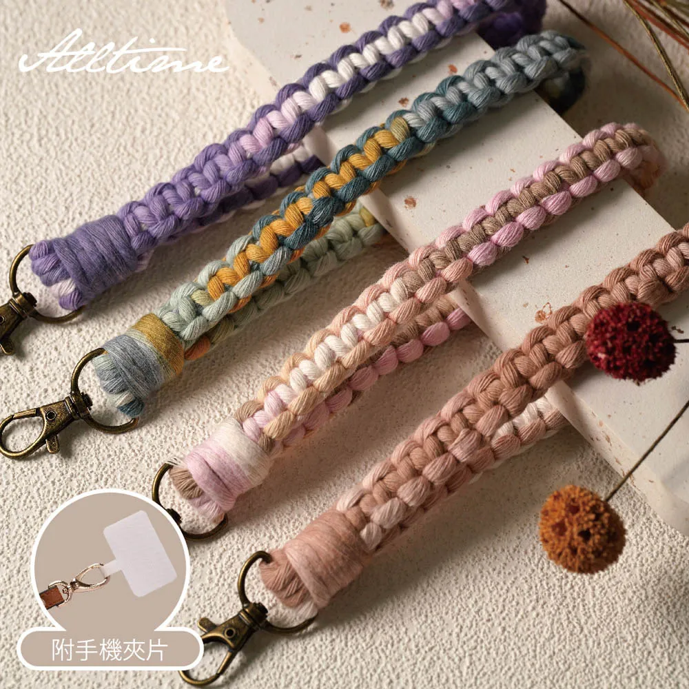 【完全計時】配件館｜棉線編織樹葉手機/證件/鑰匙 腕帶短掛繩  附夾片 歷史價格詳細信息