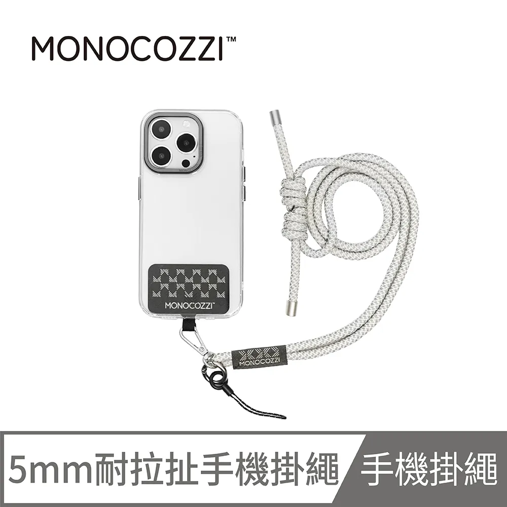 MONOCOZZI RFID防盜皮革式護照套 歷史價格詳細信息