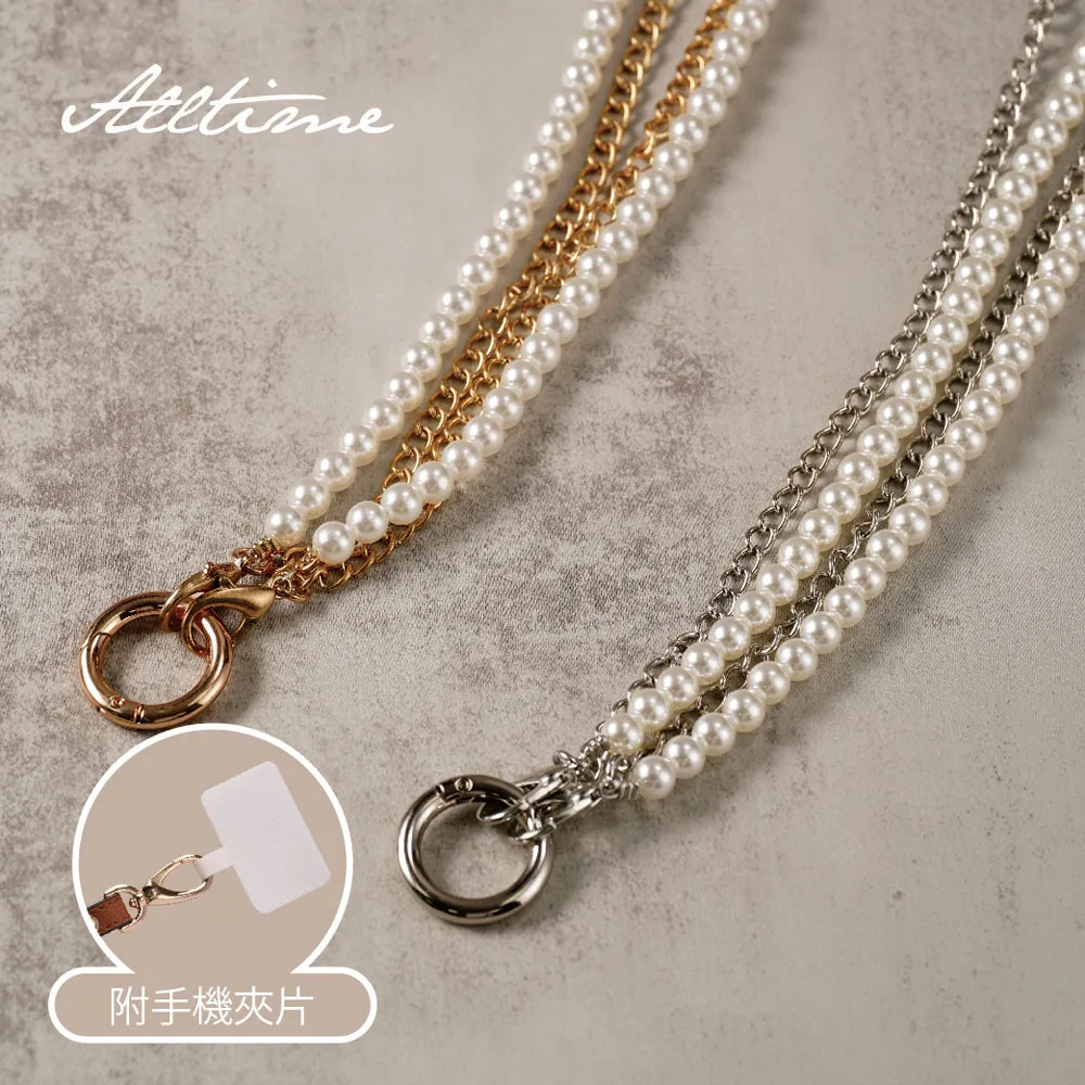 【完全計時】配件館｜金屬扁鏈通用手機背繩 (蘋果 三星 小米通用款) 歷史價格詳細信息