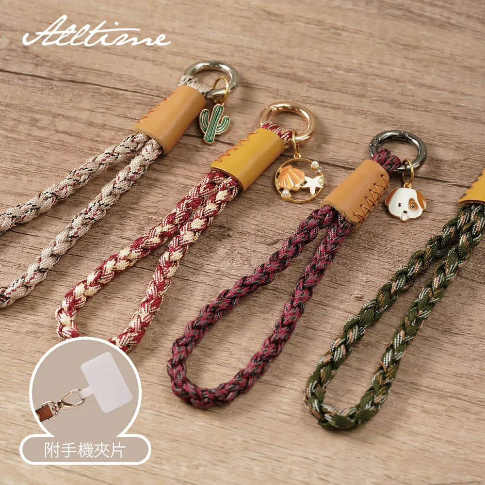 【完全計時】配件館｜四股編織皮革手機短繩腕帶吊飾掛件  附夾片 歷史價格詳細信息