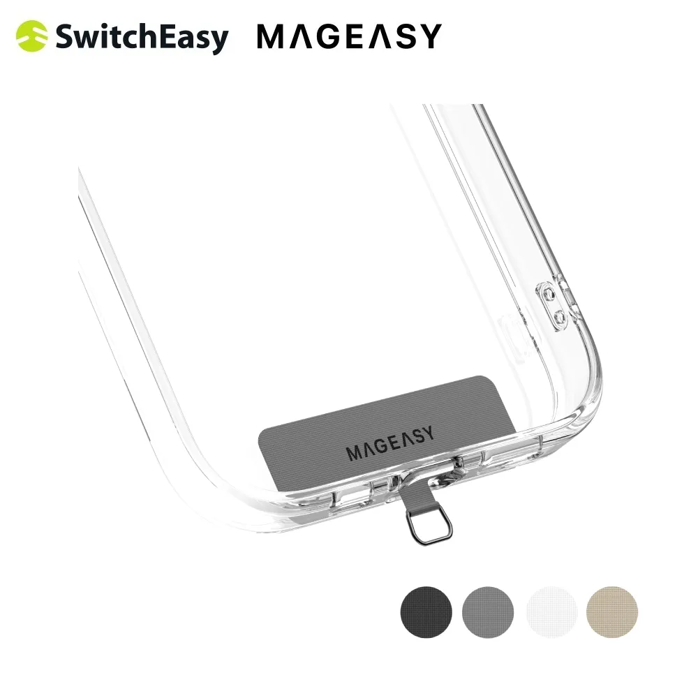 SwitchEasy STRAP 多功能掛孔 斜背兩用 可調式背帶吊繩 20mm 手機掛繩/掛繩夾片組 歷史價格詳細信息