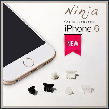 【東京御用Ninja】iPhone 6 (4.7吋) 超薄質感磨砂保護殼（霧透桃紅） 歷史價格詳細信息
