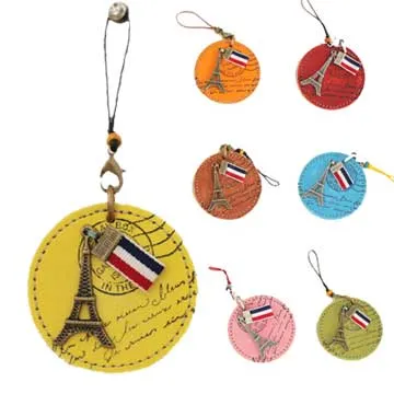 巴黎旅人 C03拿鐵咖啡 重烘焙款(8包/盒) 歷史價格詳細信息