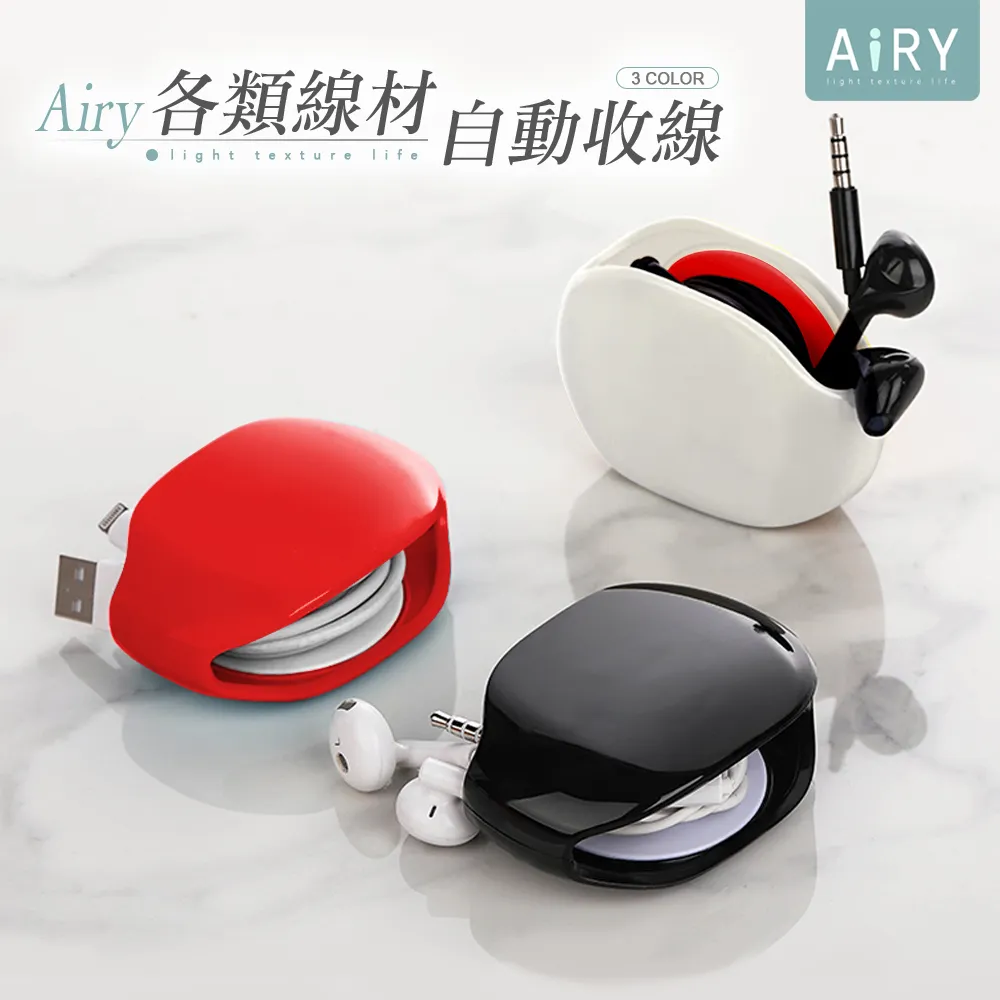 【AIRY】多功能防風防蟲門窗密封條 歷史價格詳細信息