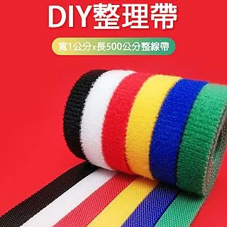 魔術DIY雙色亮片方型抱枕.靠枕 (黃銀色) 歷史價格詳細信息