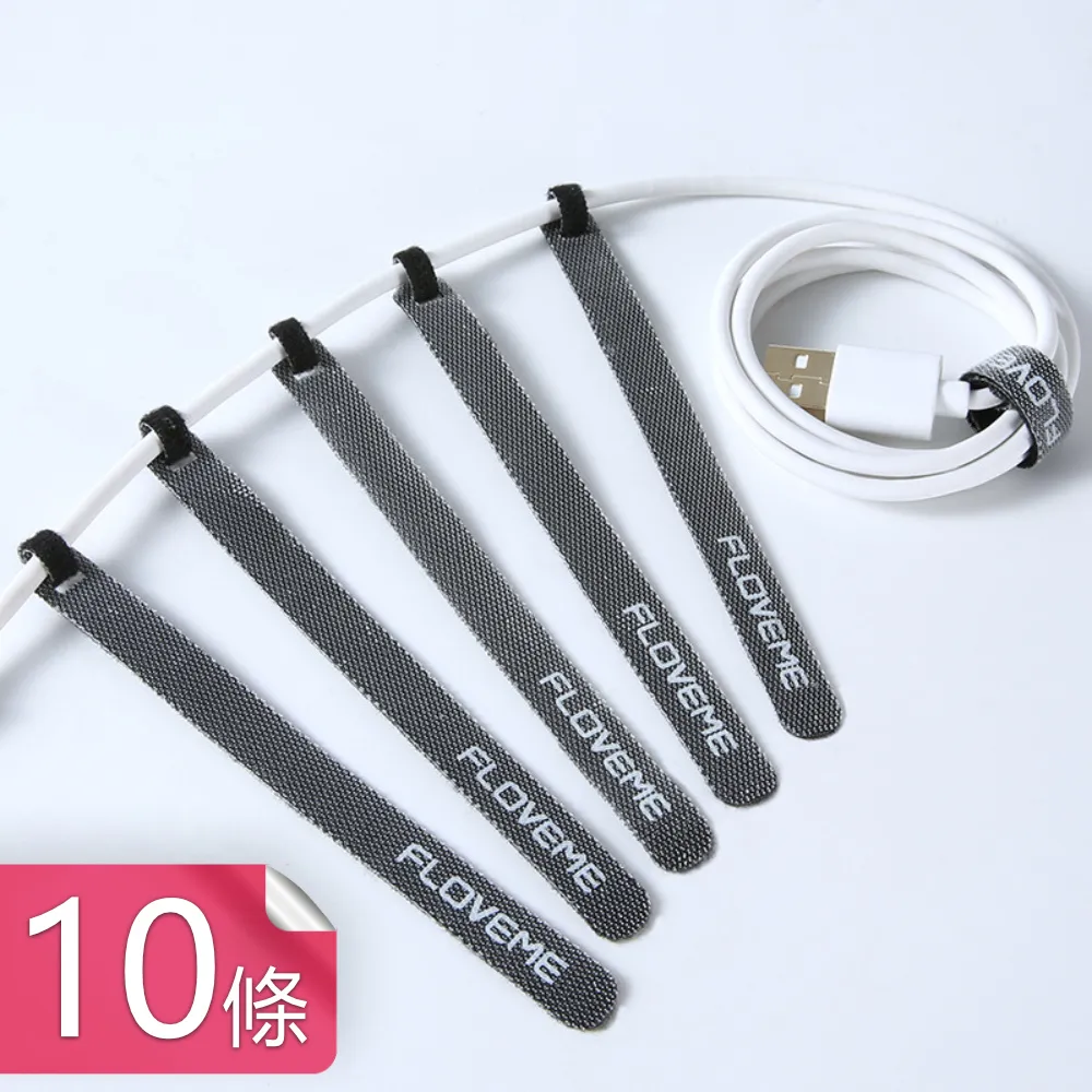 【荷生活】自黏式簡易紗窗紗網 DIY可截剪隱形紗窗 附魔術貼-小號3入 顏色隨機 歷史價格詳細信息