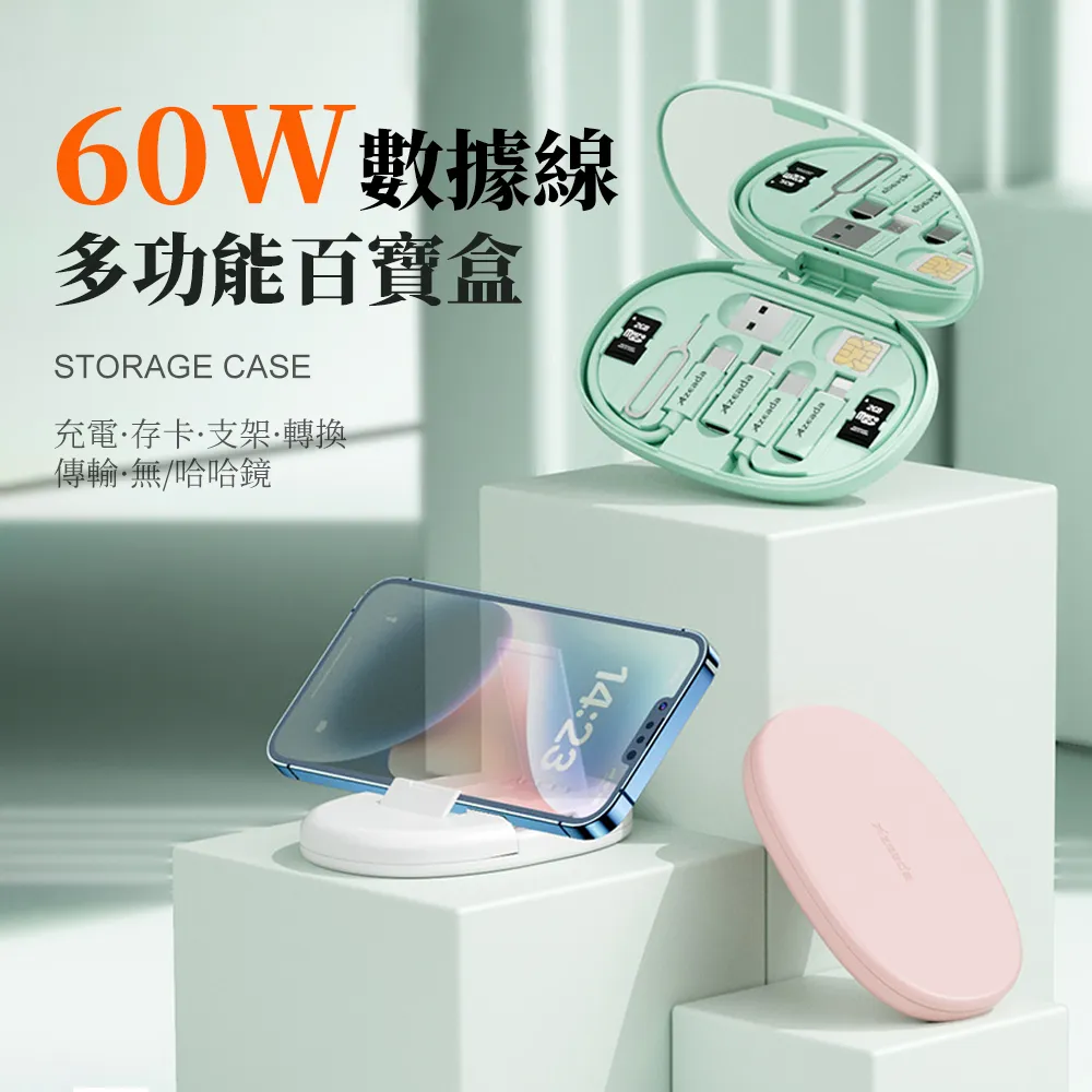 OMG 多功能筆電包 可折疊3折支架內膽包 Macbook聯想華碩電腦包(13吋~14吋通用)-灰色 歷史價格詳細信息