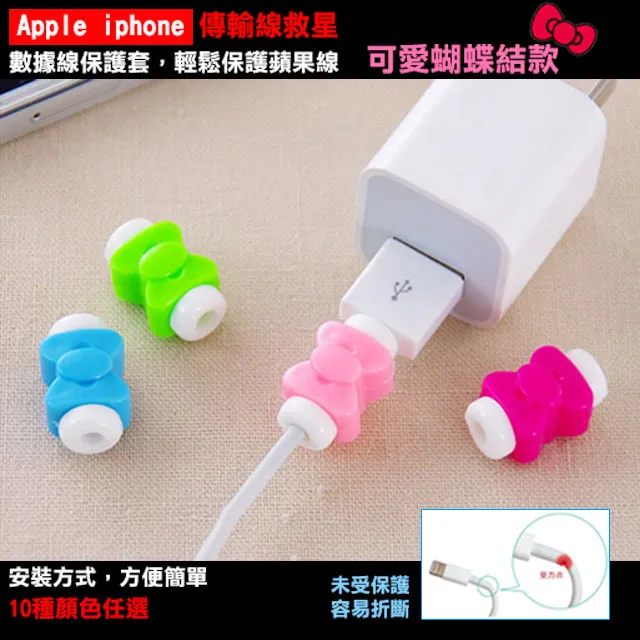 保色蝴蝶花厚花片(4.5*1公分) DIY材料古風宮花髮簪-髮飾配件髮叉步搖吊墜金屬框滴膠736牛手創 歷史價格詳細信息